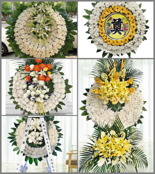 西藏阿里革吉县盐湖乡花圈速递